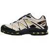 XT Quest Cushioning Slip Resistant Low Top Hiking Shoes Unisex Bee Greige Black Sulfur Color Sneakers 477810