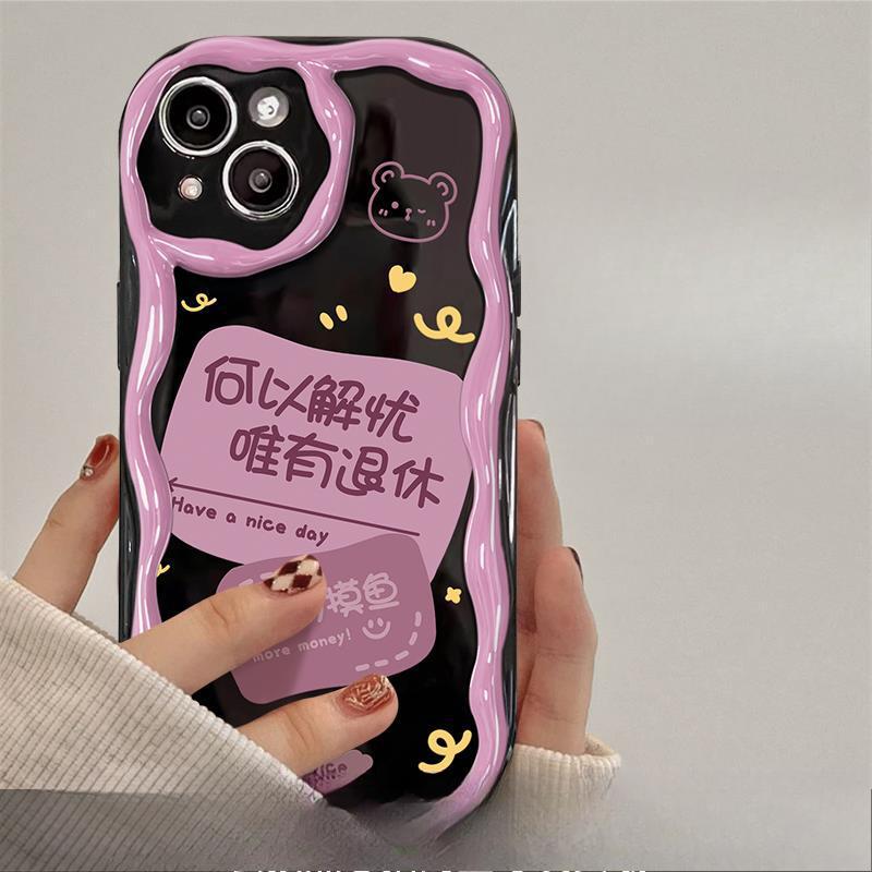 Applicable To Apple 15promax Mobile Phone Case IPhone 14 Making Money Pendant 11/12 Silicone Anti-fall Xs Women