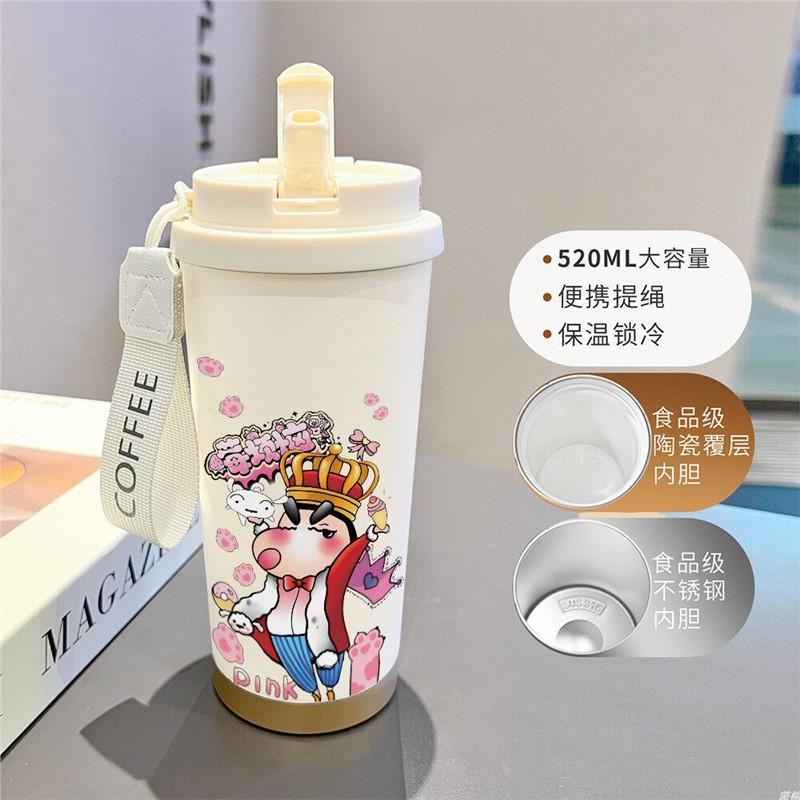 Cartoon Xiaoxin Thermos Cup 111 Stainless Steel Student High Value Office Coffee Cup Large Capacity Water Cup