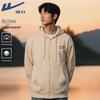 Warrior Unisex Retro Hooded Zip-Up Sweatshirt Jacket