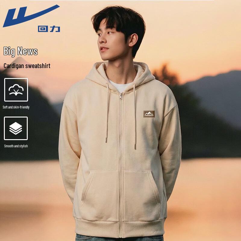 Warrior Unisex Retro Hooded Zip-Up Sweatshirt Jacket