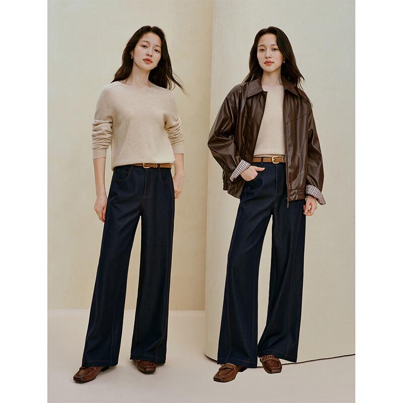 INMAN Women's Side Split Faux Denim High-Waist Wide-Leg Pants