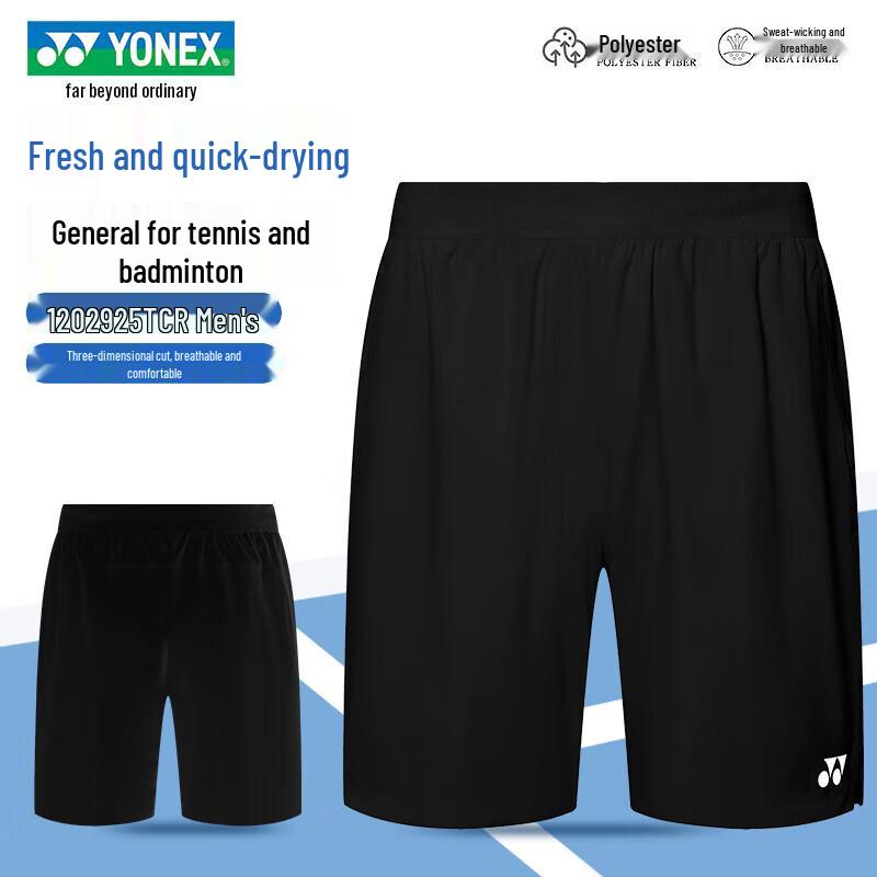 

Мужские Бадминтонные Шорты YONEX Быстросохнущие Соревновательные 1202925TCR XL