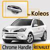 For Renault Koleos Luxurious Chrome Door Handle Covers 2007-2015 Accessories Trim Set of 4Pcs Car Styling 2009 2010 2013 2014