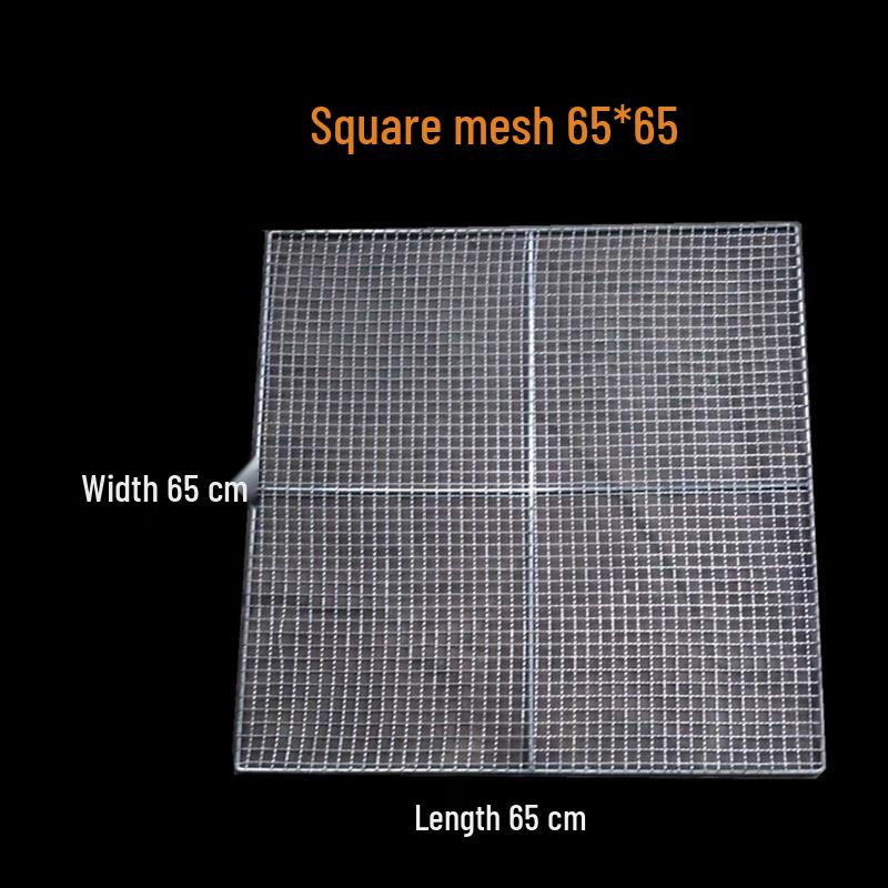 Прямоугольная многоцелевая сетка для барбекю 65x65 см