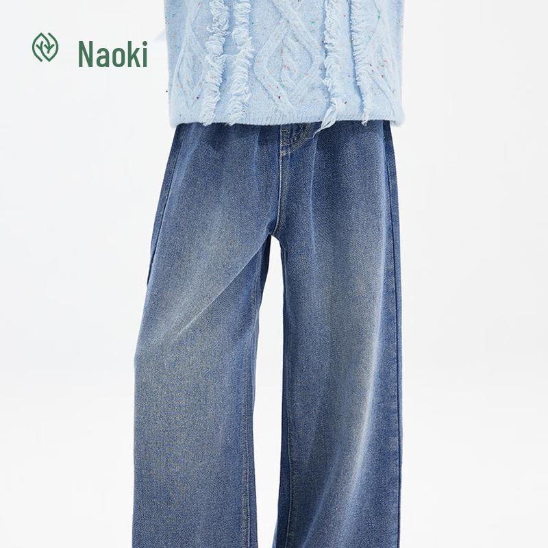 

Girls Letter Print Wide-Leg Denim Jeans 170