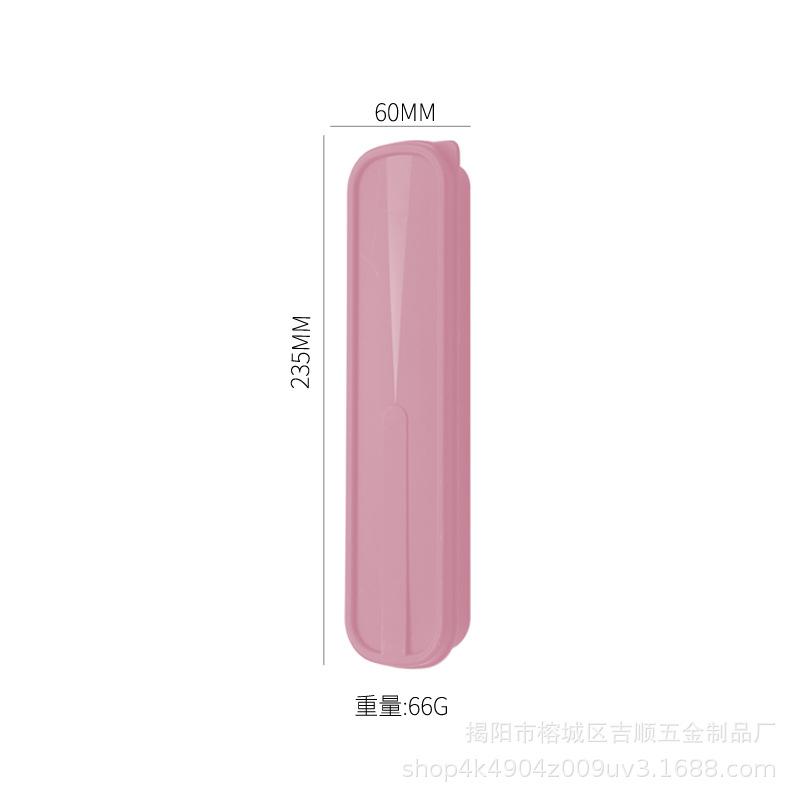 Convenient Cutlery Box, Fork, Spoon, Chopstick Storage Box