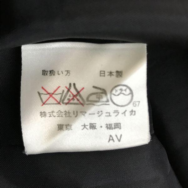 VIVIENNE TAM Flare Knee-Length Skirt Size 0 XS Nylon Navy Floral(USED)