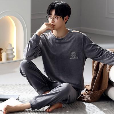 Uyku ve Dinlenme için Giyim – Pijama Takımları