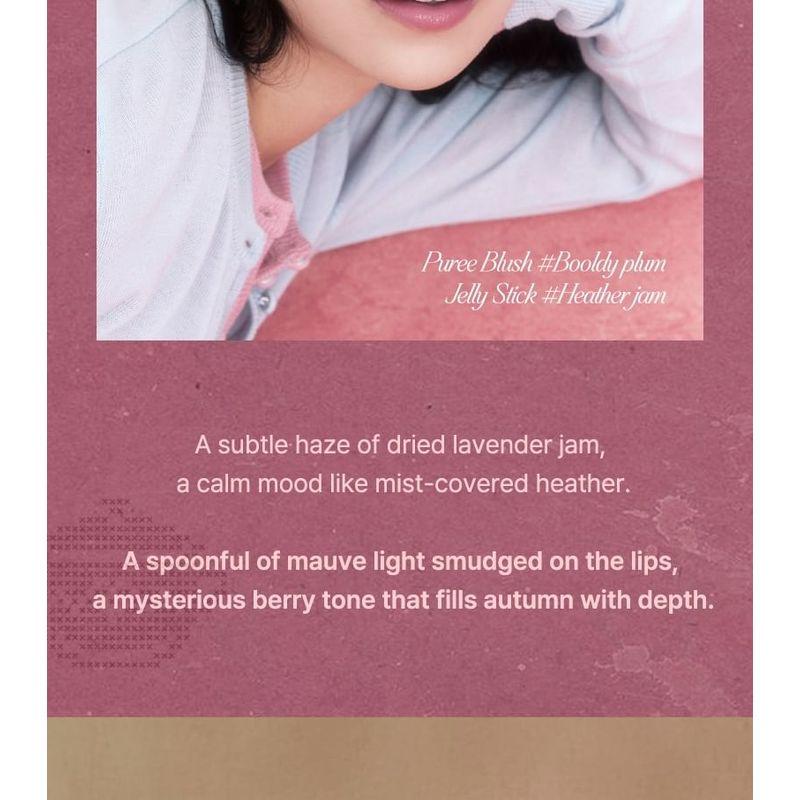 Tip Toe - Jelly Stick - 14 Colors