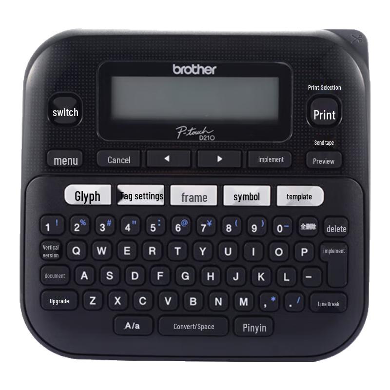 Brother PT-D210 Label Printer