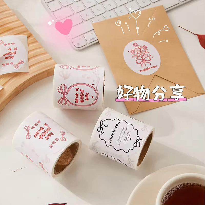 120Pcs Thank You Hava A Good Day! Sticker For Seal Labels Gift Label Business Handmade Stationery Stickers