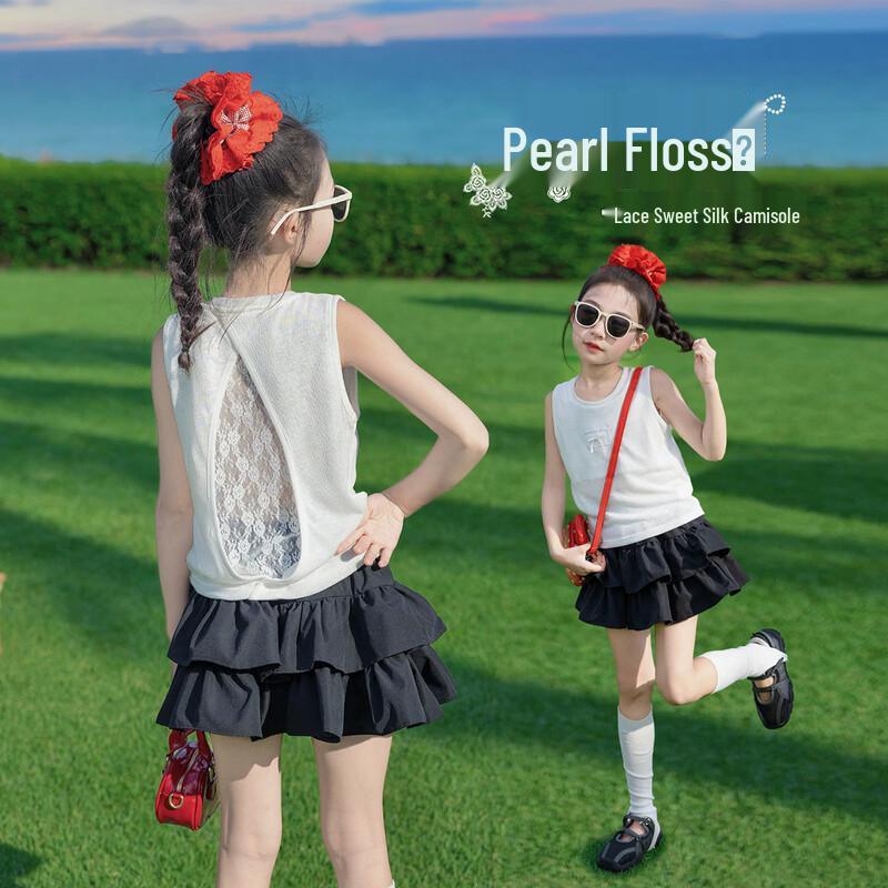 Girls Summer Sleeveless Vest Top 130