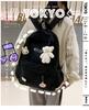 Schoolbag Backpack Bag Bag 1011 New Student Schoolbag Korean Version Trend Harajuku Ins Backpack Simple, Wholesale