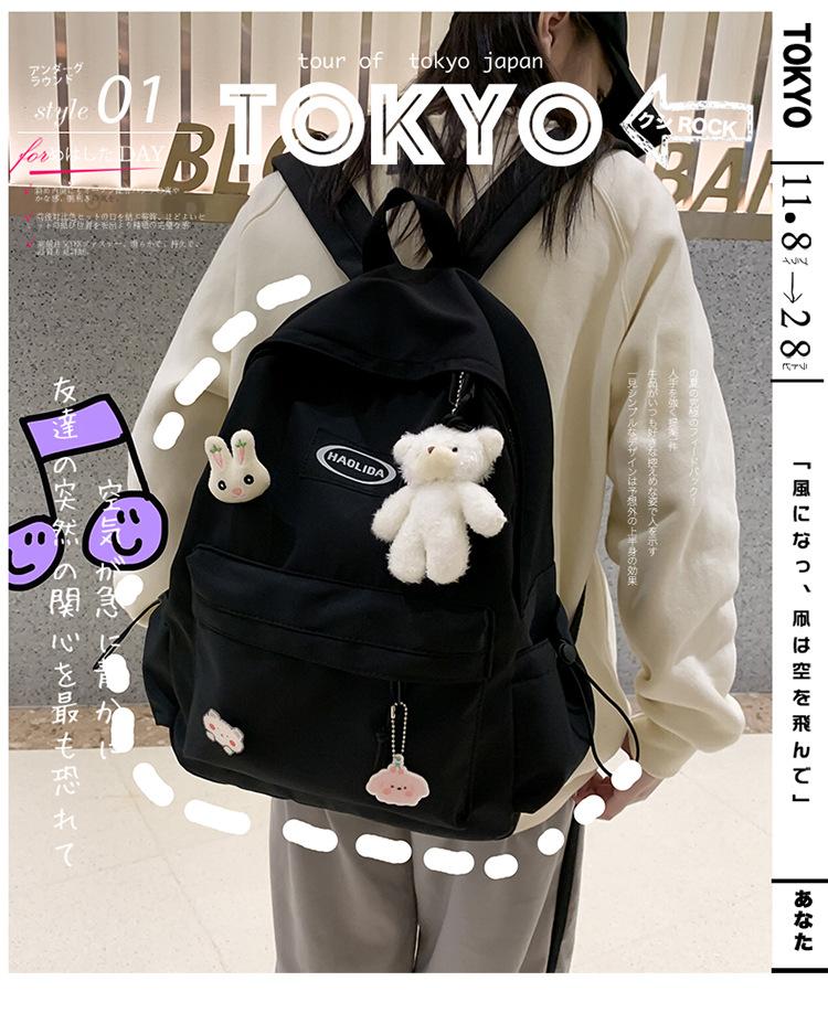 Schoolbag Backpack Bag Bag 1011 New Student Schoolbag Korean Version Trend Harajuku Ins Backpack Simple, Wholesale