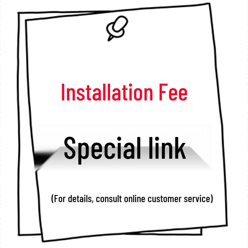 Jihua Maosheng 14-Item Scout Training Ground