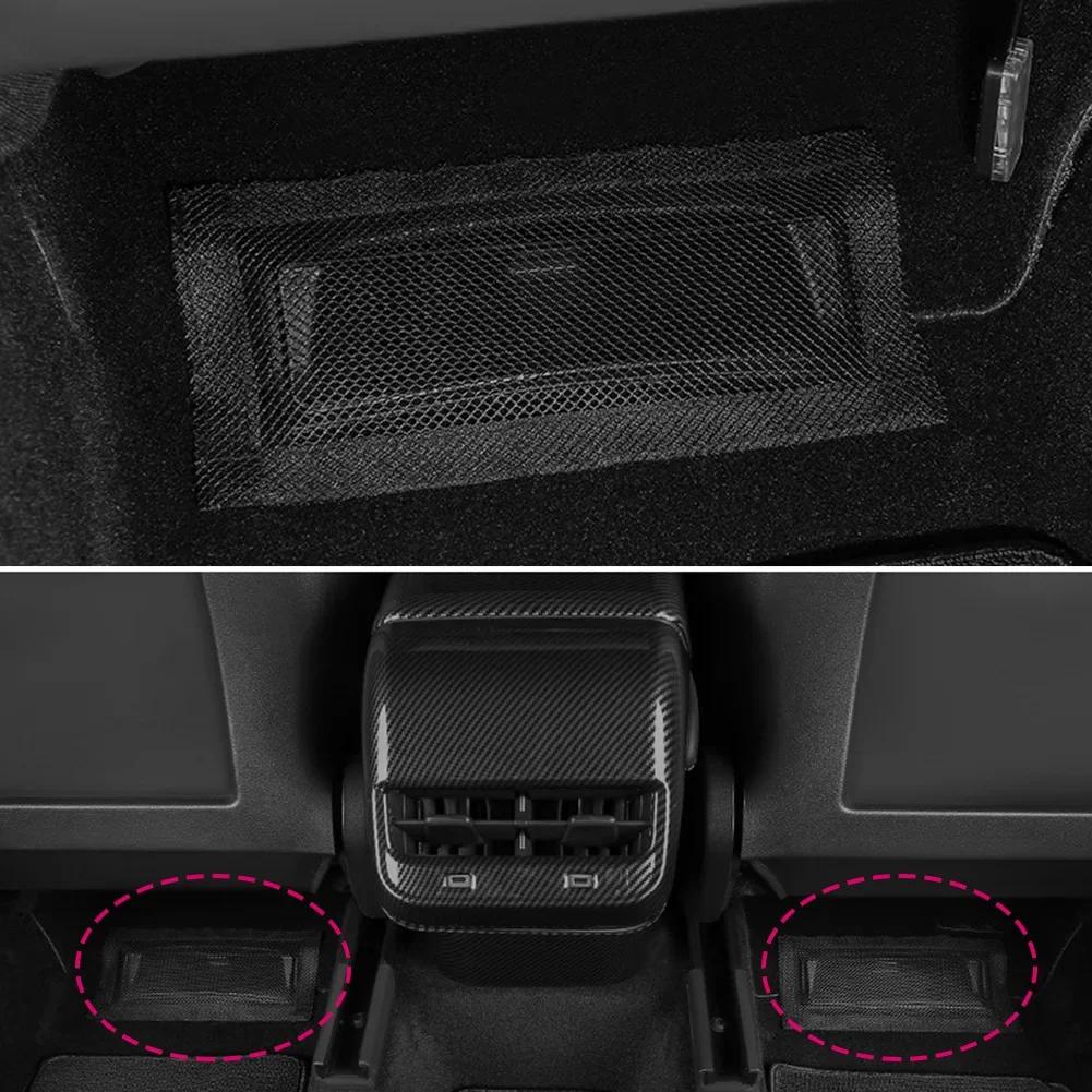 Capac de evacuare a aerului pentru Tesla Model 3 Y sub scaun anti-blocare praf plasă de protecție mașina styling interior modificare accesorii