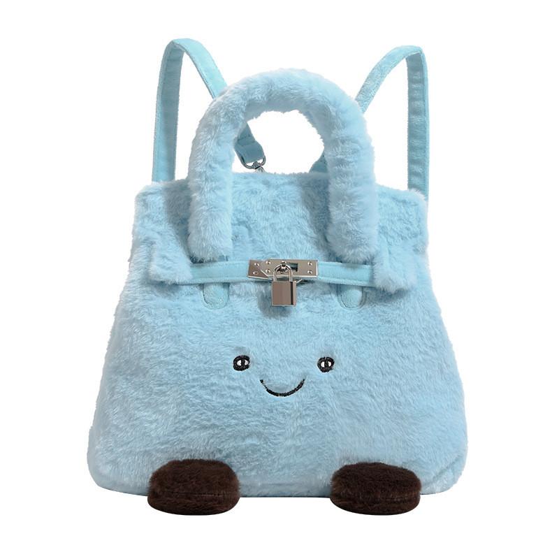 Plush Girl Cartoon Backpack With Embroidery For Casual Travel And Kids
