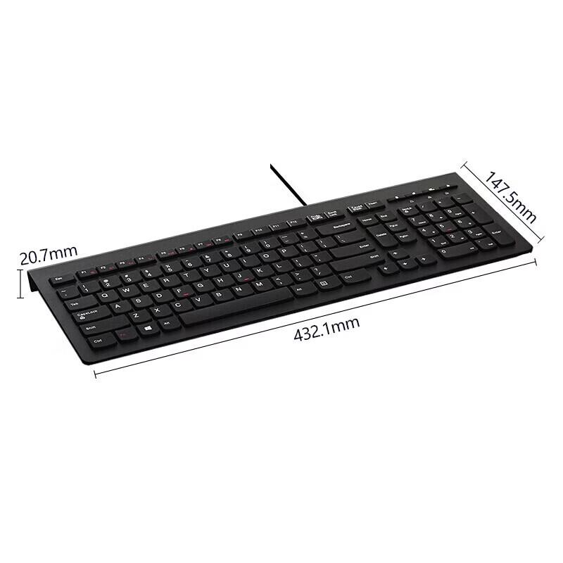 Lenovo M120K Wired Ultra-Thin Keyboard
