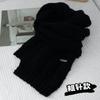Autumn and Winter Solid Color Thick Warm Knitted Scarf Korean Commuter Gentle and Versatile Non Tassel Scarf
