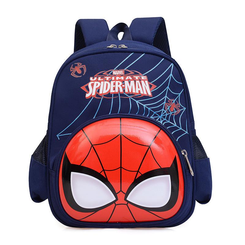 Adorable Cartoon Kindergarten Backpack Cute Nylon Kids School Bag For Boys And Girls