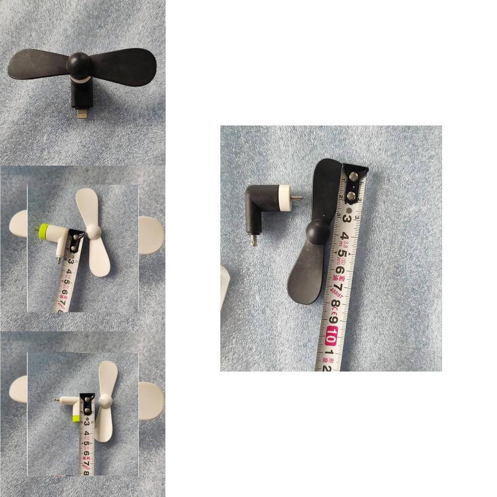 Small Pocket Phone Fan With Soft Blades, Mini Lightning Connector Fan For Iphone Summer Cooling