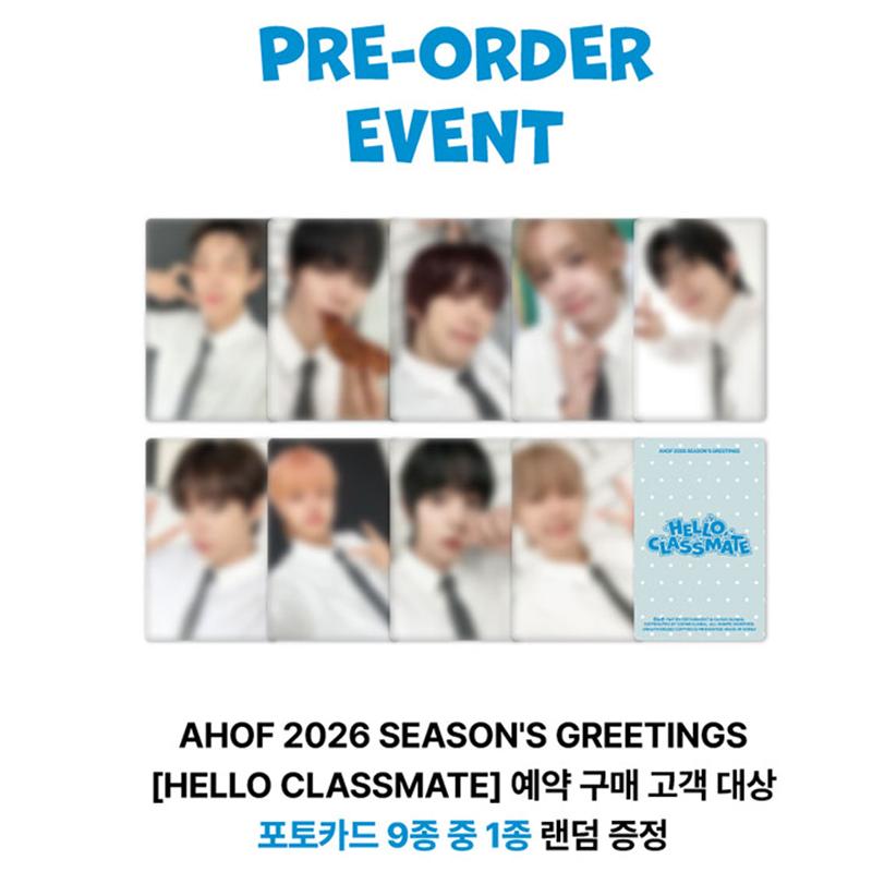 

[Предзаказ] AHOF 2026 СЕЗОННЫЕ ПОЗДРАВЛЕНИЯ [ПРИВЕТ, ОДНОКЛАССНИК] (Онлайн-преимущество)