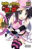 High School DxD Vol. 15 Light Novel by MiyamaZero MiyamaZero Paperback Book 9781975350444