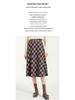 Woolen Plaid A-Line Skirt: Autumn/Winter 2025 High-Waist, Slimming, Hip-Covering Mid-Length for Women