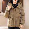Mom Winter Coat Fashion Old Man Small Loose Cotton-padded Clothes Women's Autumn and Winter Thickened Top