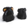 Pet Dog Halloween Costume  Cosplay Lion Headgear Dog Costumes for Small Dogs Cat Wig Hat Headdress Pet Supplies