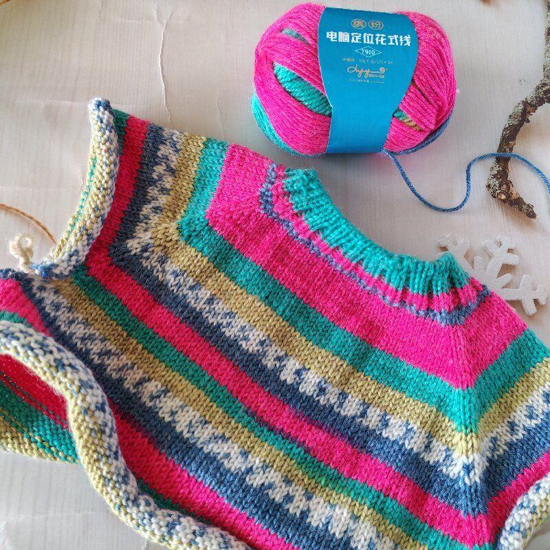 50g Fancy Wool Yarn 35% Wool and 65% Acrylic for Children's Medium Coarse Yarn Hand-knitted Soft Fluffy Blended Wool Thread