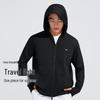 VVC Men's UV Protection Jacket