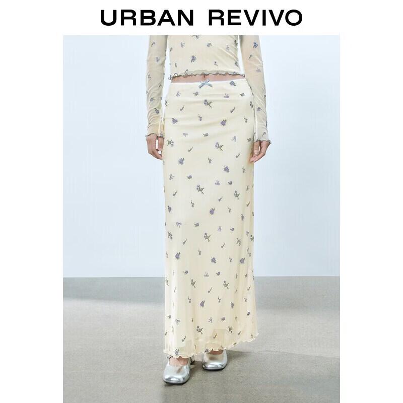 UR2026 Women s Summer High-Waist Floral A-Line Skirt S