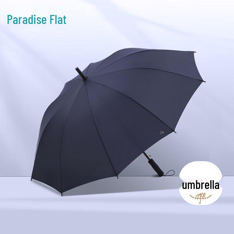 Heaven Extra-Large Reinforced Business Umbrella