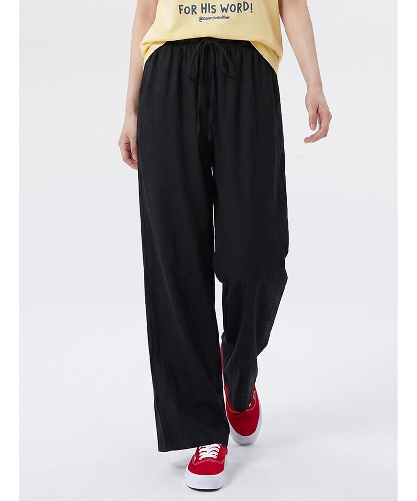 Poebeo21 Washed Basic Elastic Waist Wide Long Pants (Ftdbpt015)