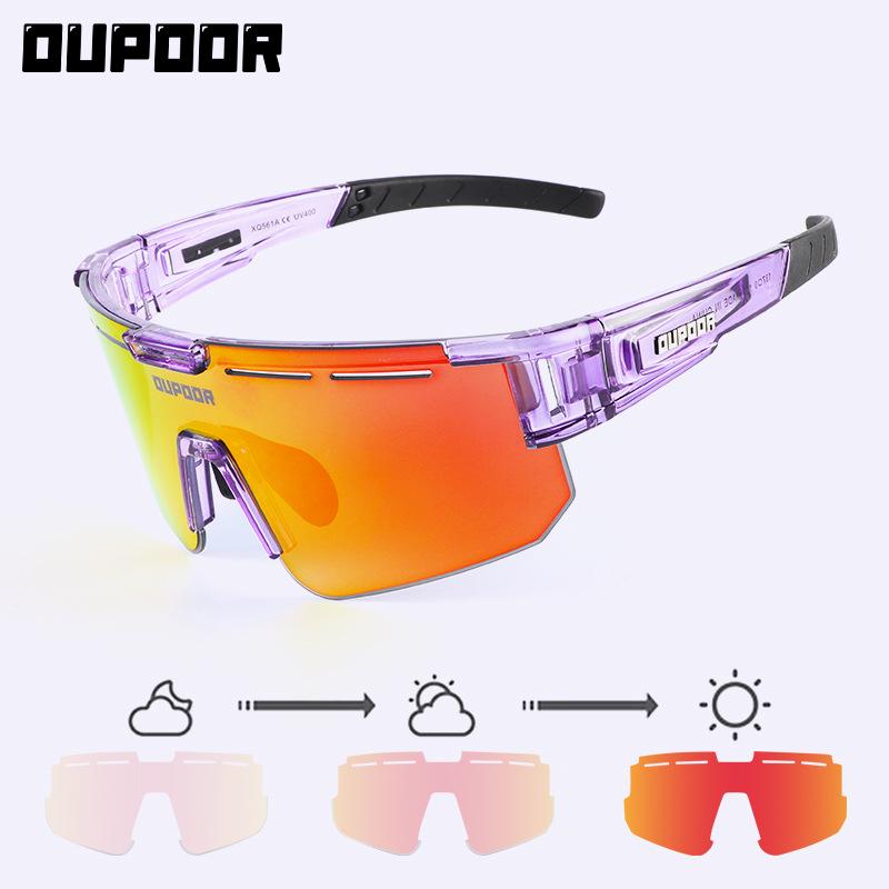 Cycling Glasses Goggles Men s and Women s Mountaineering Running Sun Mountain Bike