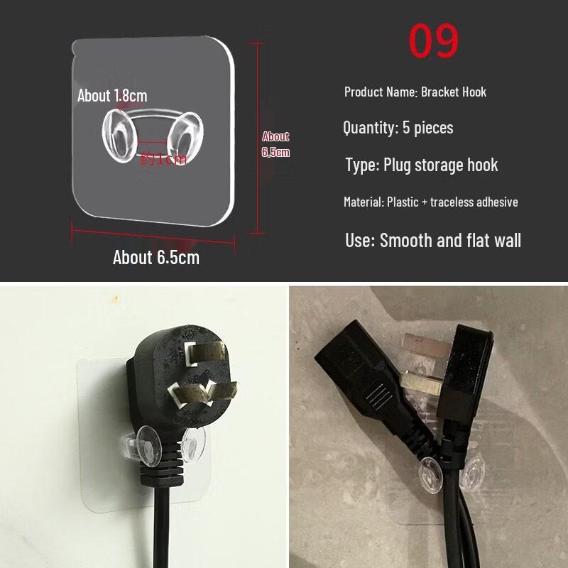 LIEI Strong Adhesive Wall Hook