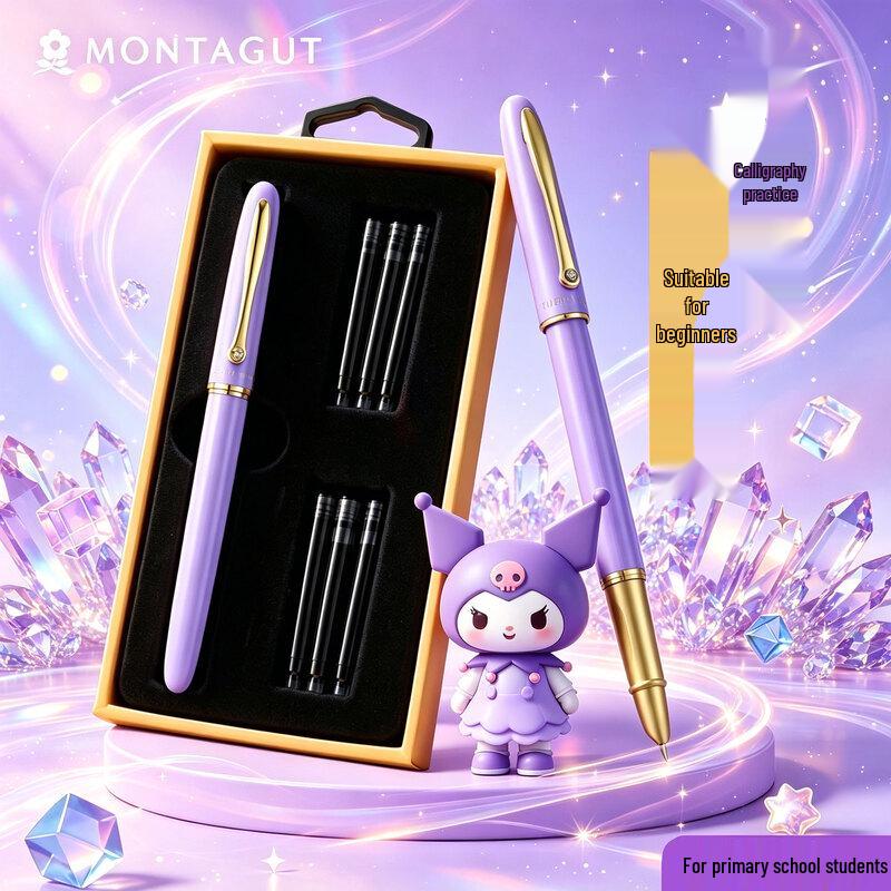 Студенческая перьевая ручка MONTAGUT Blue-Black Ink Sacs