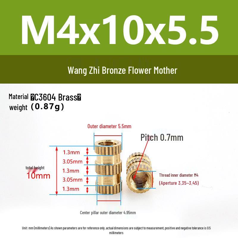 M1-M10 Knurled Brass Heat Insert Nut for Injection Molding