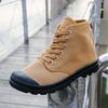 Tongue One-piece Shoes High-top Canvas Boots Anti-collision Outdoor Mountaineering Leisure Sports Men's Canvas Shoes M011