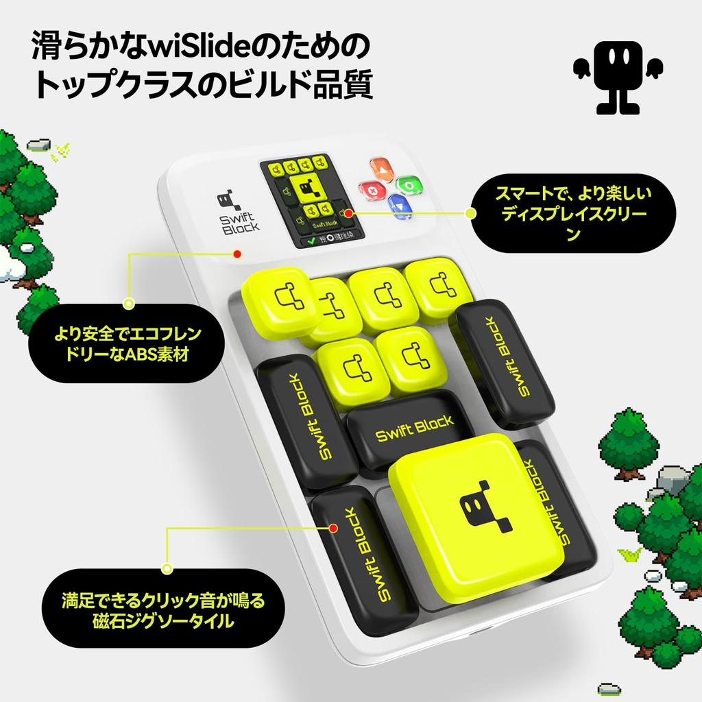 Swift Block wiSlide Lern Gehirntraining Tragbare Schiebeschachtel Mädchen Puzzlespiel Beliebtes Weihnachtsgeschenk für Jungen Mädchen Geburtstagsgeschenk Lernspielzeug