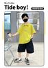 Boys' Summer Dress Set 2026 New Mid University Boys' Summer Polo Short Sleeve Children's Thin Two Piece Set