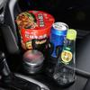 Car Cup Holder 2 in 1 Vehicle-mounted Slip-proof Car Cup Holder 360 Degree Rotating Multifunctional Dual Houder Auto Accessory