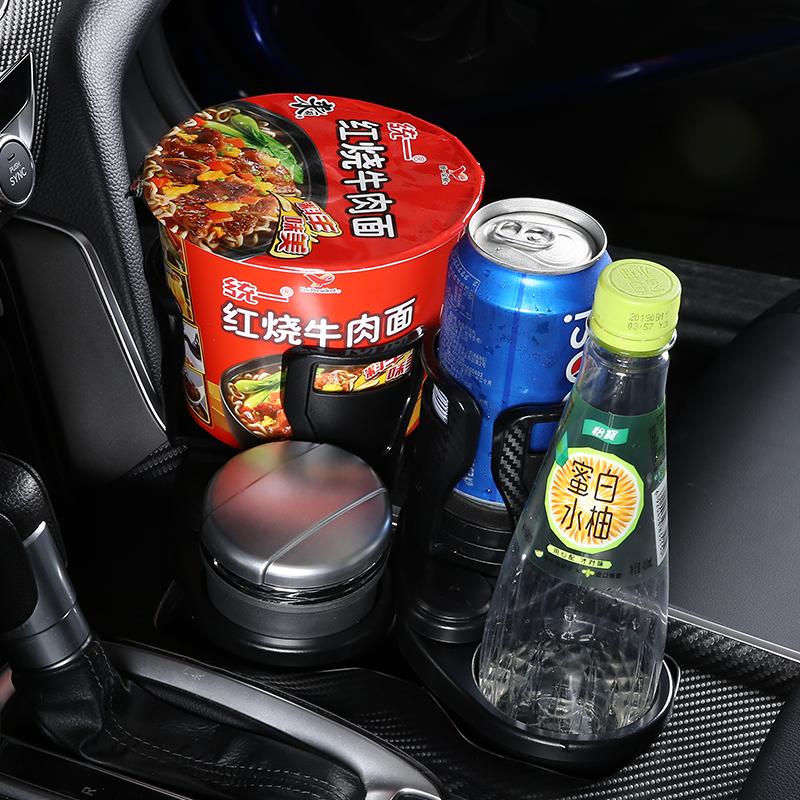 Car Cup Holder 2 in 1 Vehicle-mounted Slip-proof Car Cup Holder 360 Degree Rotating Multifunctional Dual Houder Auto Accessory
