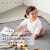 Farska Joint Mattress Melange Gray FLAGSHIP LINE 0 Months and Up (90x90cm)