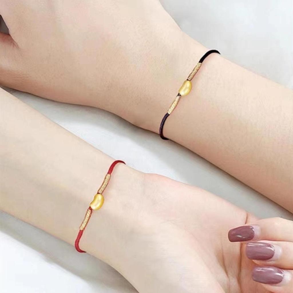 Vietnam Gold Acacia Red Bean Couple's Woven Bracelet - Copper Gold Plated DIY Valentine's Gift
