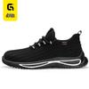 Gu Yisa Men's 10KV Electrician Safety Work Shoes with Composite Toe