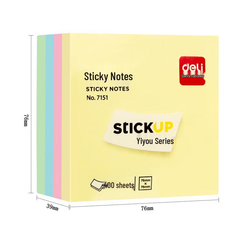 Deli Sticky Notes