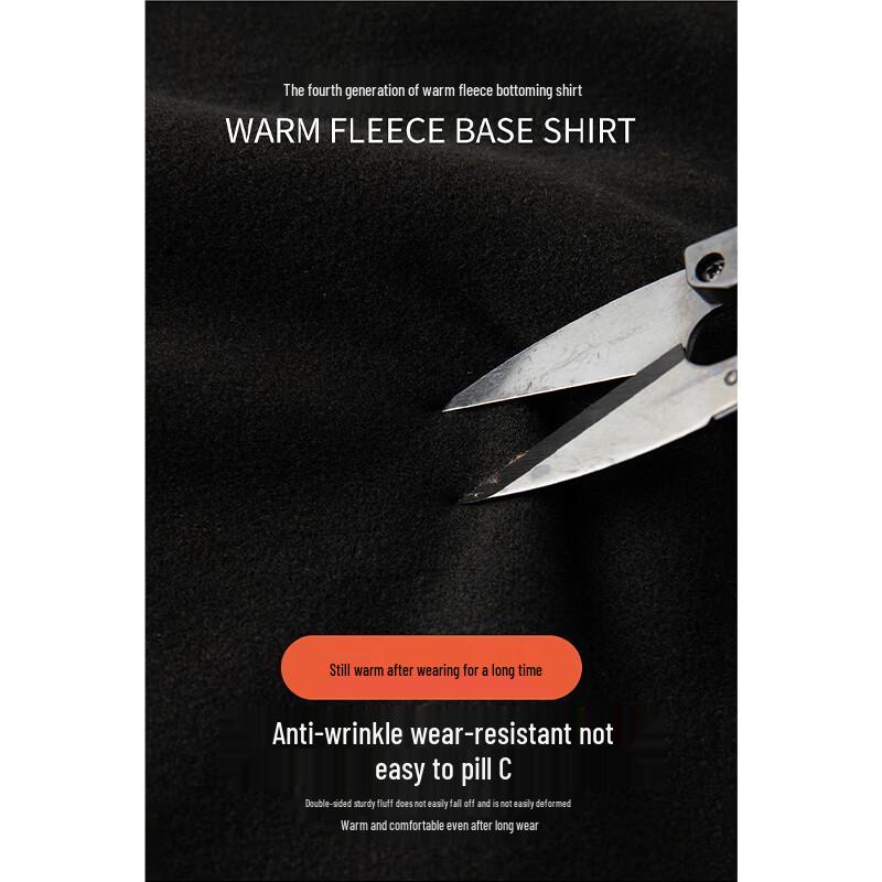 Wassup Sohot Men's Slim Fit Thermal Long Sleeve Top